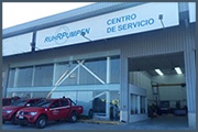 Ruhrpumpen智利安托法加斯塔服务中心
